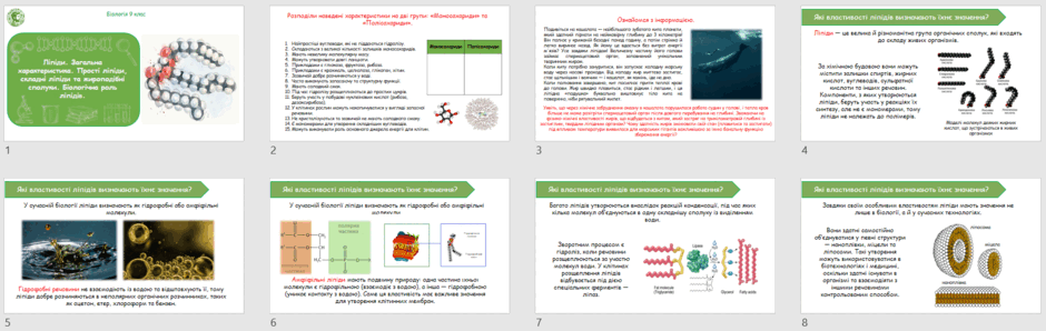 09026ixj-d421-940x298.png