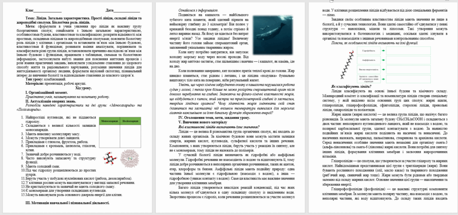 09026ixn-934b-940x441.png