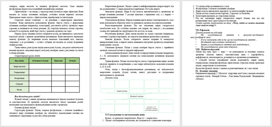 09026ixo-43aa-940x440.png
