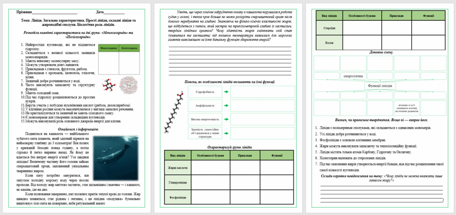 09026ixp-f712-940x443.png