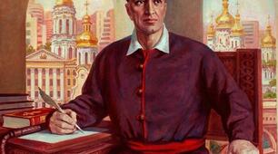 Філософія Григорія Сковороди
