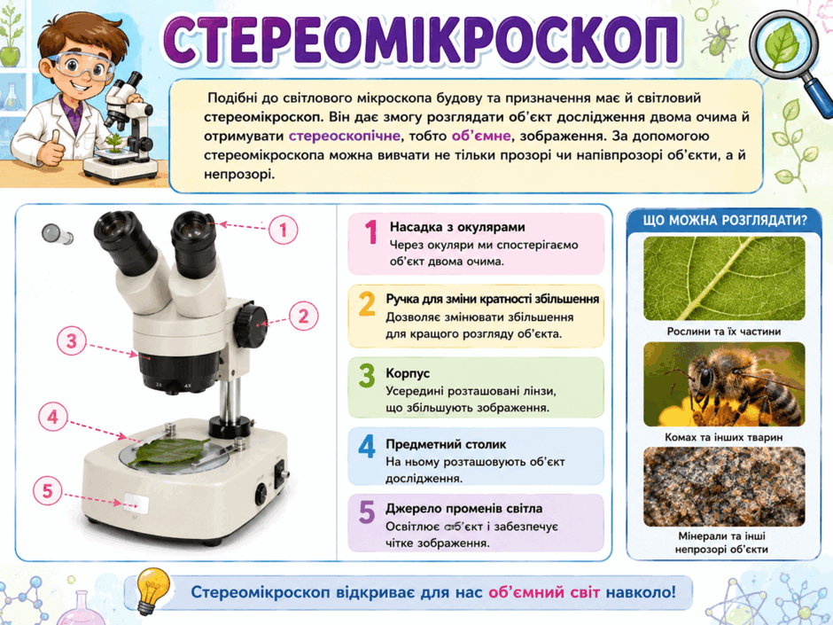 09026j6s-8b03-940x705.png