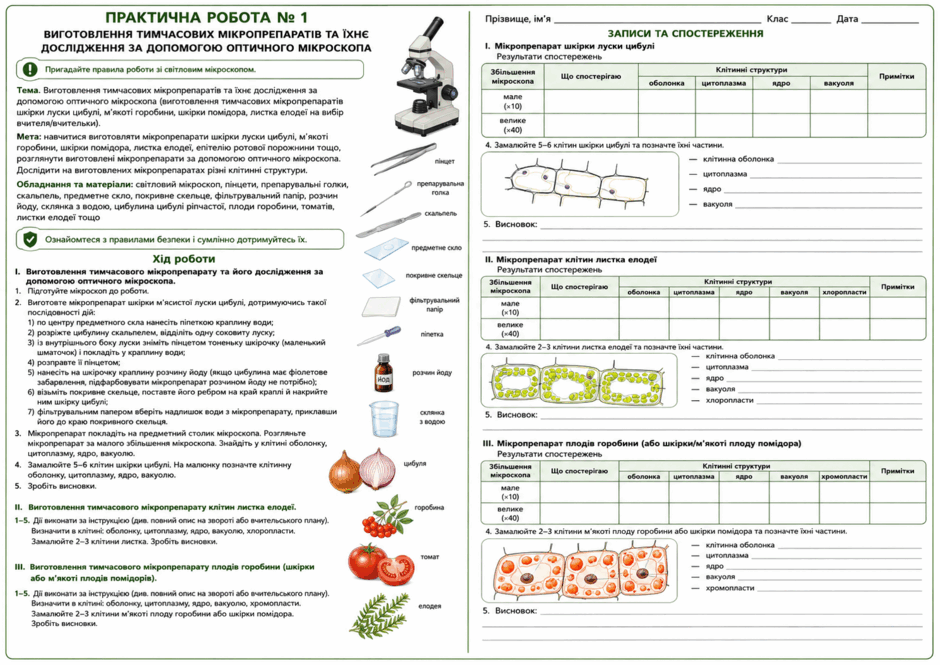 09026j91-5f96-940x665.png