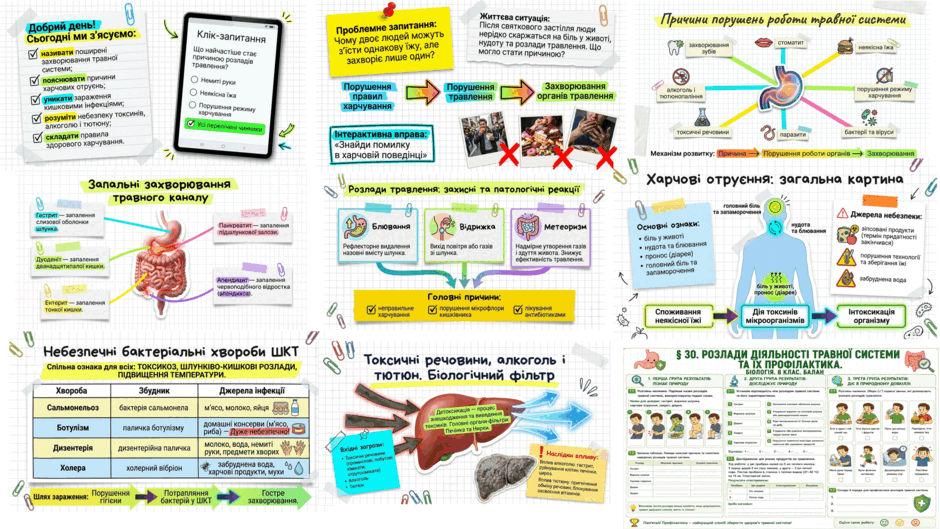 09026jq2-a27f-940x529.png