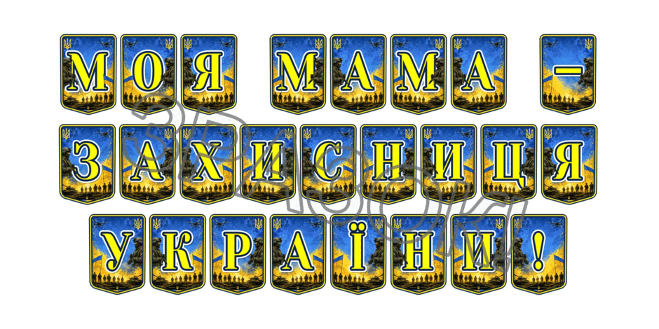 09026jsn-48a2-940x470.png