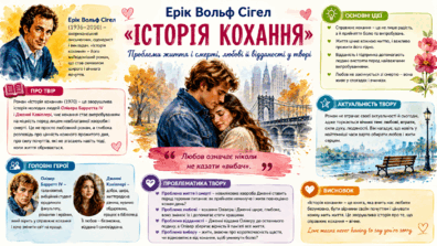 09026jt5-4ecf-396x223.png