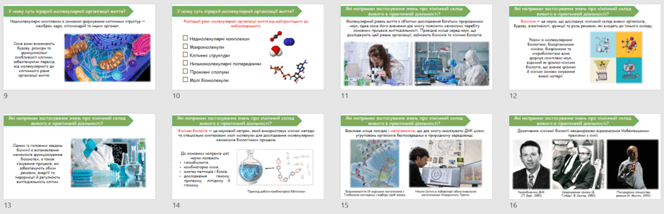 09026jzn-eae2-940x303.png