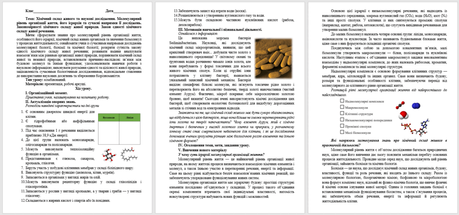 09026jzs-f5a8-940x440.png