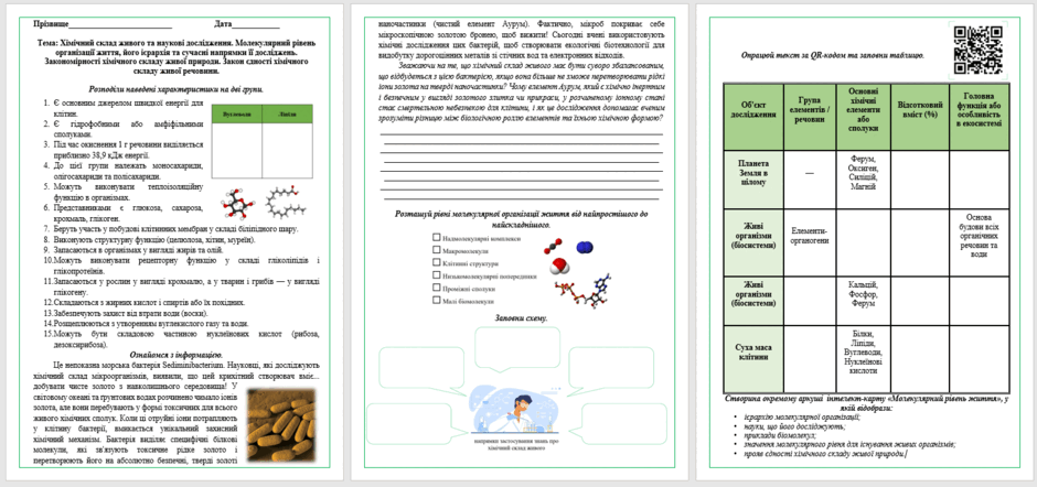 09026jzz-5e14-940x442.png