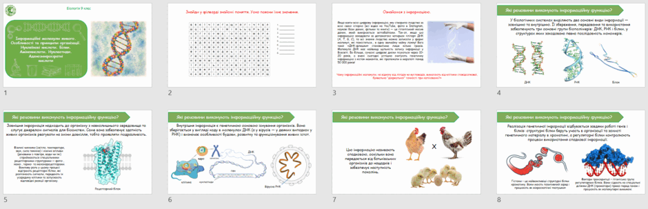 09026ksx-1310-940x303.png