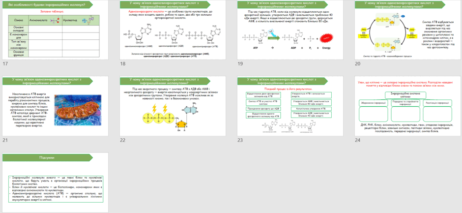 09026ksz-e22a-940x433.png