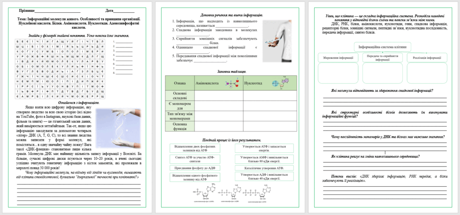 09026kuc-514b-940x440.png