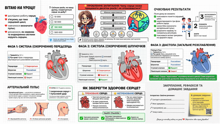 09026kvf-3b3d-940x529.png