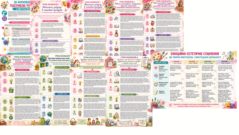09026kx2-ae12-346x195.png
