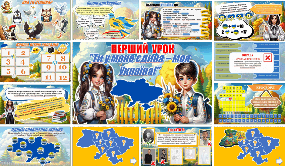 09026lra-37f2-940x549.png