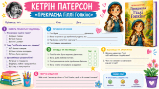 09026lrd-d8b2-311x175.png