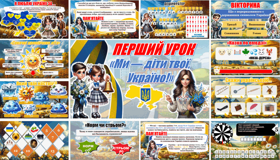 09026ls4-58b6-940x539.png