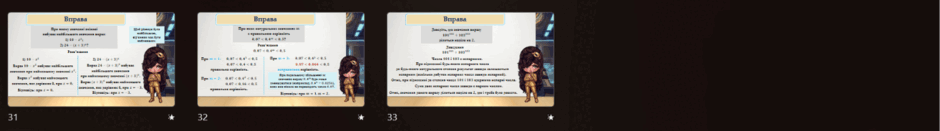 09026lwe-9fa5-940x131.png