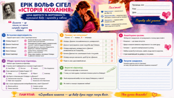 09026m2j-49f5-342x192.png