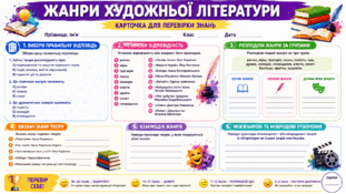 09026mv8-6c40-311x175.png