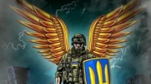 🕯️🇺🇦 29 серпня — День пам’яті захисників України, які загинули в боротьбі за незалежність, суверенітет і територіальну цілісність держави