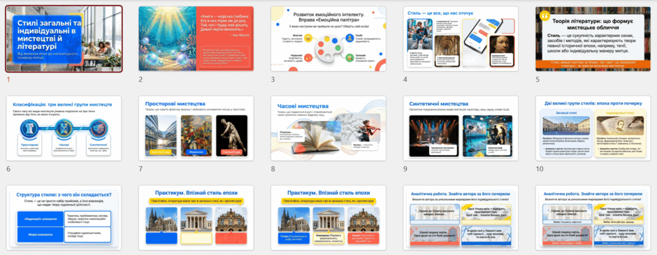 09026n04-25c8-940x365.png