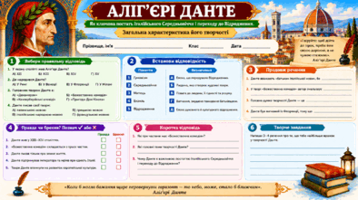 09026n0s-9e59-394x221.png