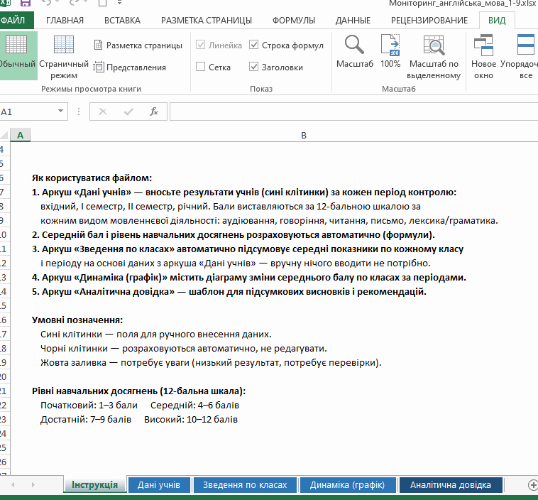 09026n3f-de99-758x704.png