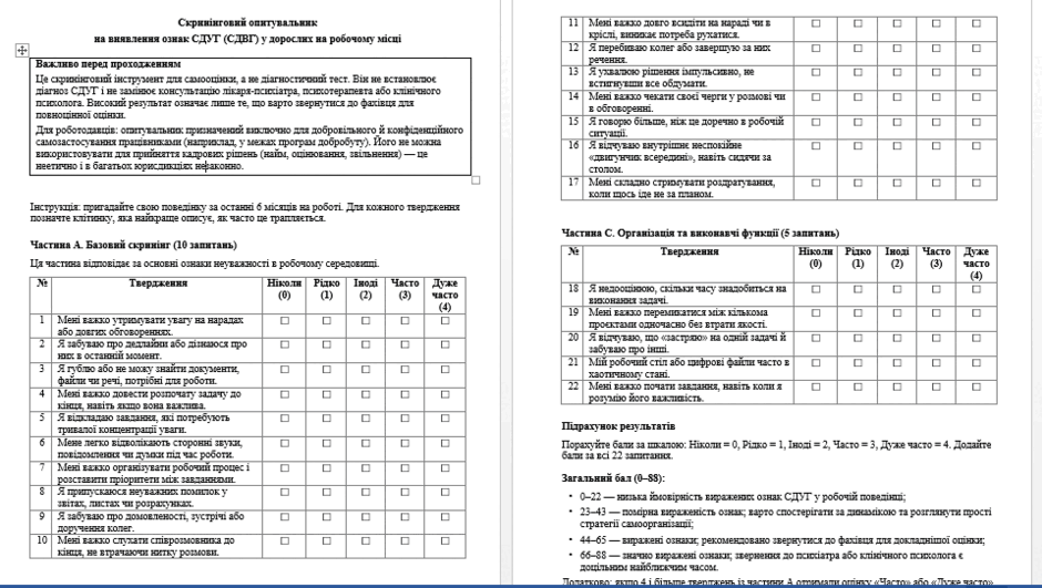 09026n49-e5e9-940x531.png