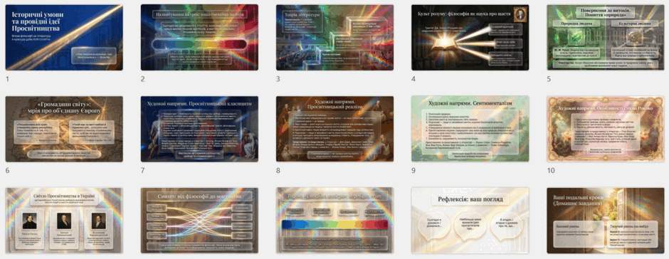 09026n5u-e290-940x364.png