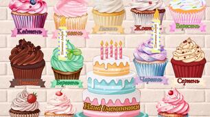 🎂 Куточок “Наші іменинники” у солодкому стилі!