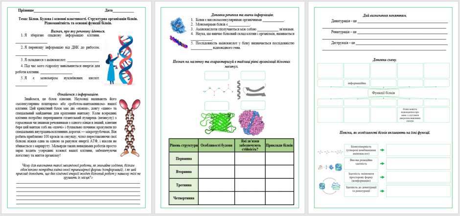 09026nkj-bbf1-940x441.png