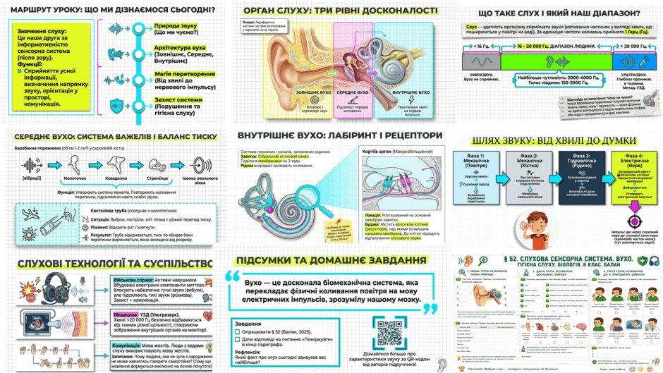 09026nrb-5f05-940x529.png