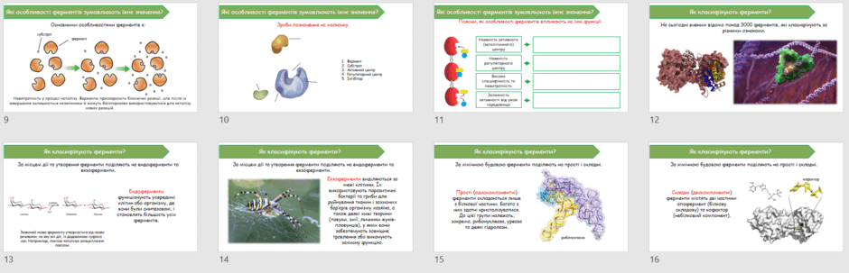 09026oyv-3be0-940x303.png