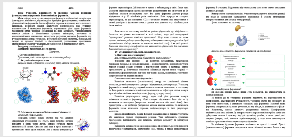 09026oz3-acdb-940x442.png