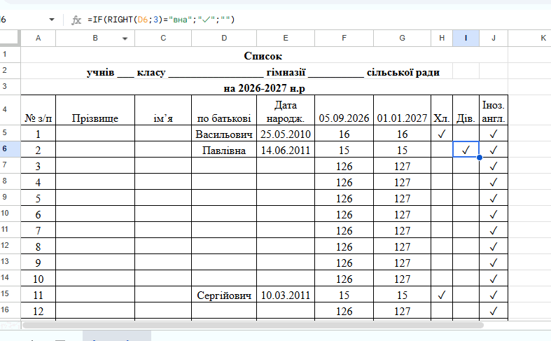 09026ozt-2b58-787x487.png