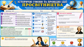 09026ozy-14e2-321x181.png
