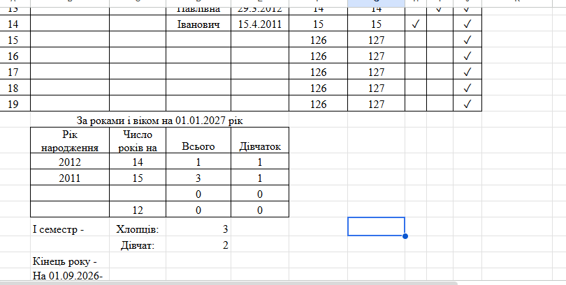 09026p0h-5c8b-810x409.png
