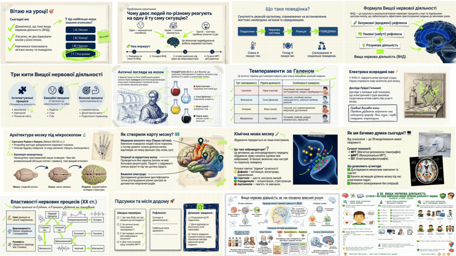 09026p18-1089-940x529.png
