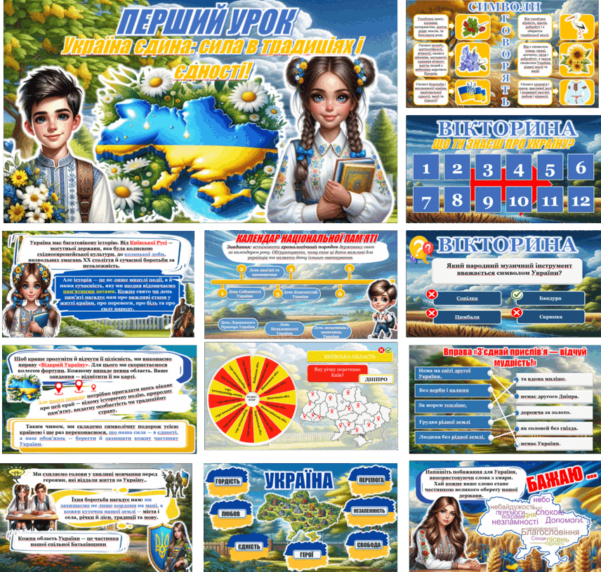 09026p1x-2ee6-856x815.png