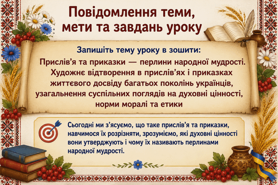 09026p6z-a4df-940x627.png