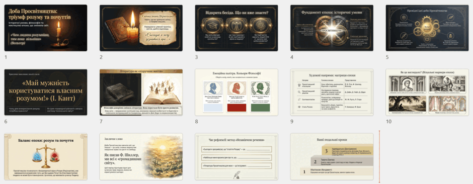 09026p95-2188-940x366.png