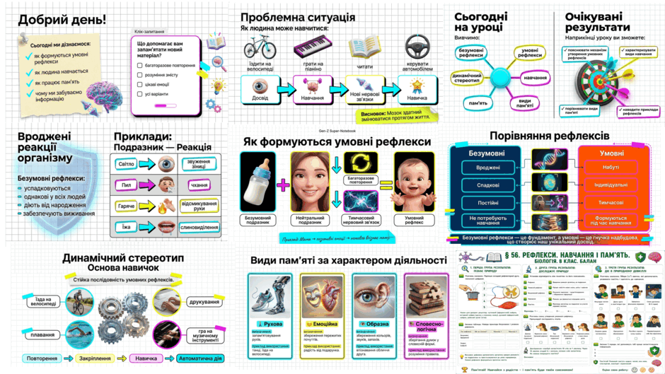 09026p9o-b187-940x529.png