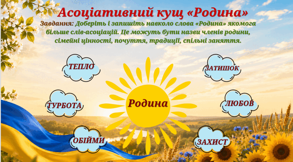 09026pcu-2d8f-940x519.png