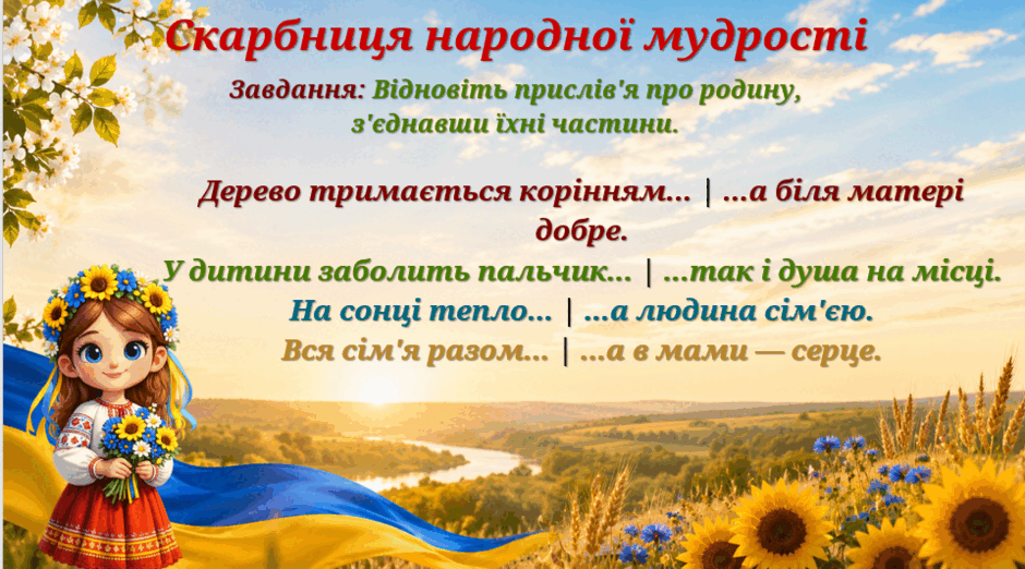 09026pcv-c75e-940x522.png