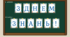 Розтяжка "З Днем знань!"