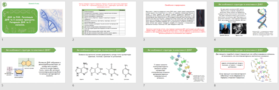 09026phh-58ec-940x305.png