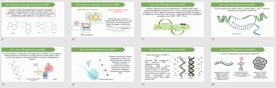 09026phi-34cf-940x302.png