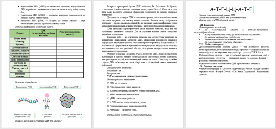 09026phl-d948-940x441.png