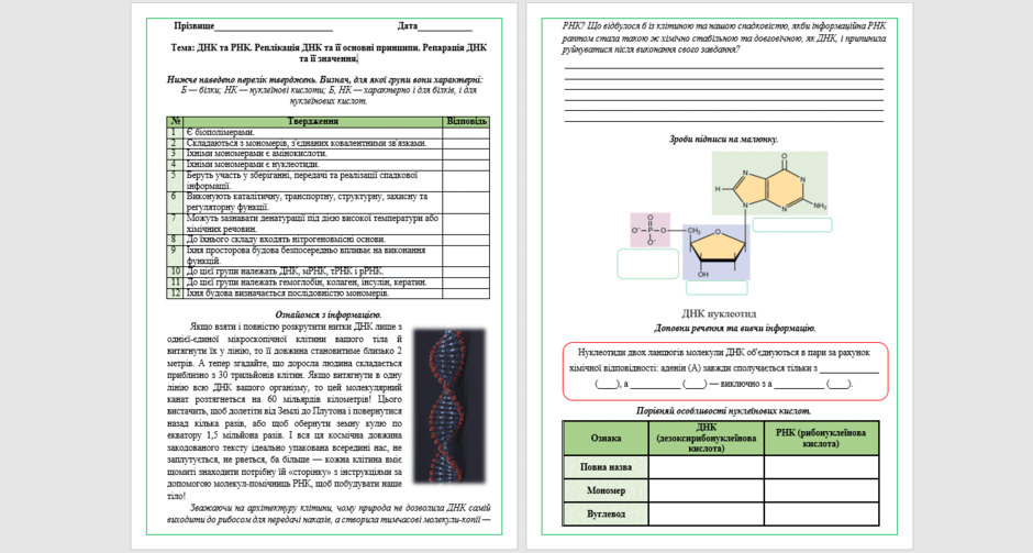 09026phn-9a03-940x503.png